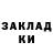 Метадон мёд BrendTV