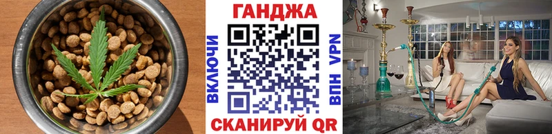 Canna-Cookies марихуана  Шахунья 