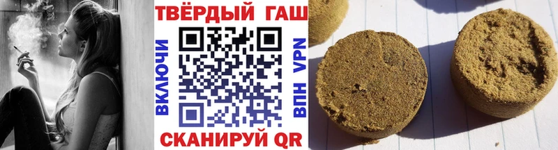где купить наркотик  Шахунья  ГАШИШ Изолятор 