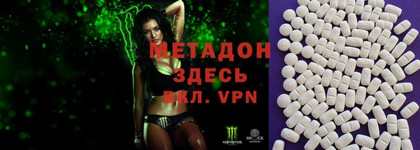 Альфа ПВП Богородицк