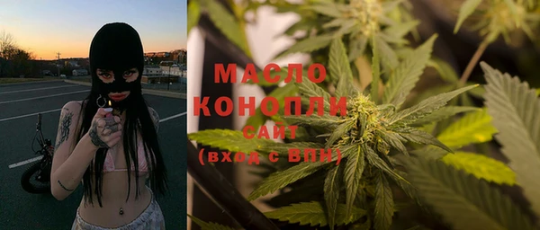 метамфетамин Богданович
