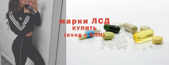 мефедрон VHQ Богородск