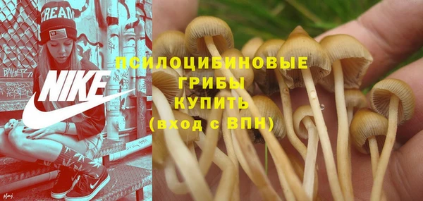 мефедрон VHQ Богородск