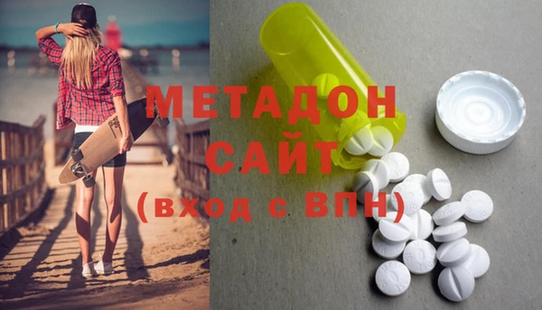 метамфетамин Богданович