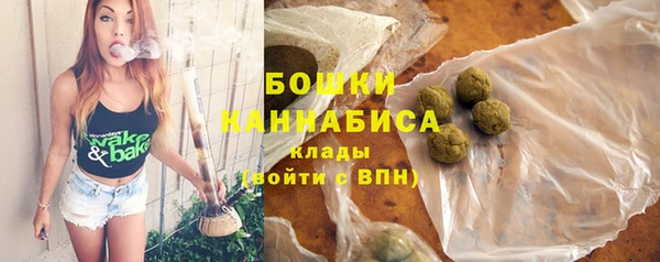 мефедрон VHQ Богородск