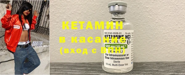 Альфа ПВП Богородицк