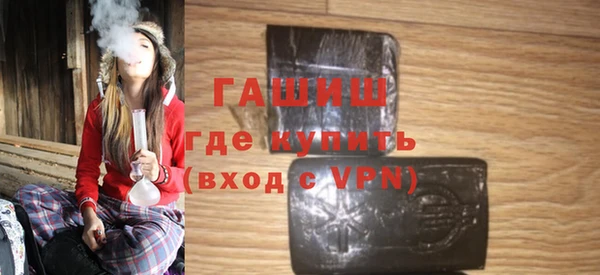 метамфетамин Богданович